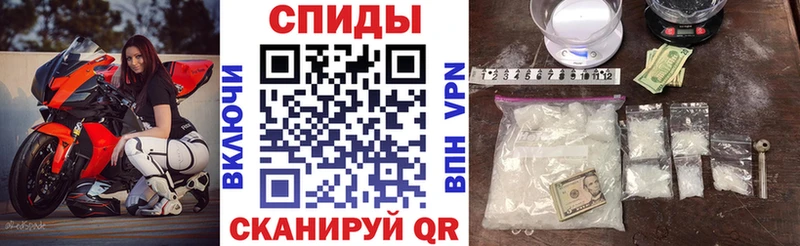 Amphetamine Premium Лосино-Петровский