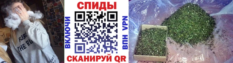 Бутират BDO  кракен вход  Лосино-Петровский 