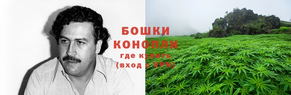 прущий лед Верхнеуральск