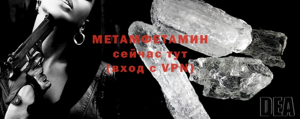 гашишное масло Верхний Тагил