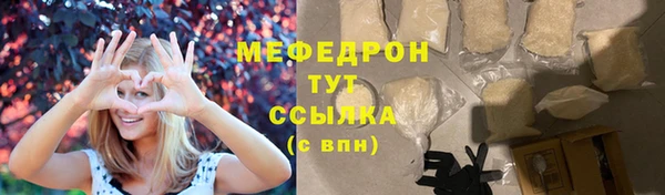 гашишное масло Верхний Тагил