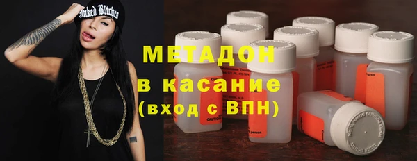 прущий лед Верхнеуральск
