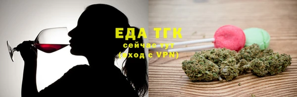 гашишное масло Верхний Тагил