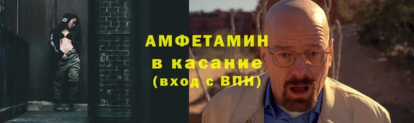 хмурый Карталы