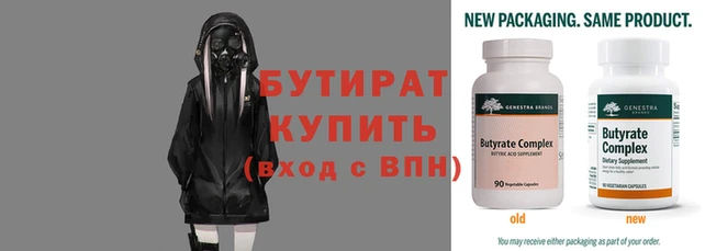 гашишное масло Верхний Тагил