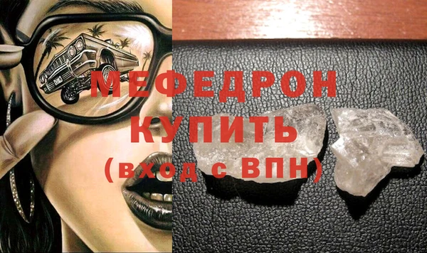 гашишное масло Верхний Тагил