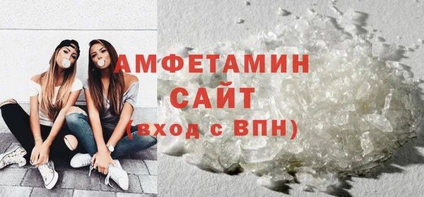 гашишное масло Верхний Тагил