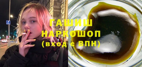стаф Верея