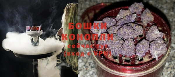 гашишное масло Верхний Тагил