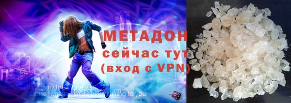 прущий лед Верхнеуральск