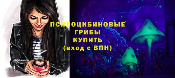 прущий лед Верхнеуральск