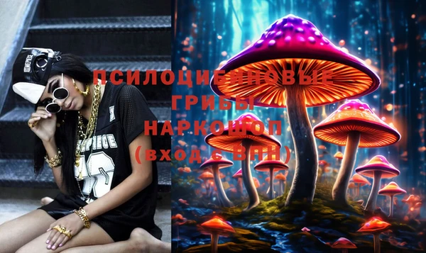 меф VHQ Володарск